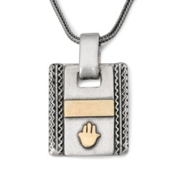 Ana Bekoach: Silver Kabbalah Men's Dogtag Pendant with Hamsa - Blessin