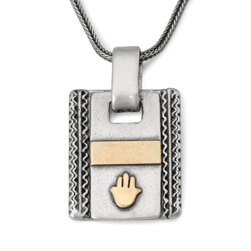 Ana Bekoach: Silver Kabbalah Men's Dogtag Pendant with Hamsa - Blessin