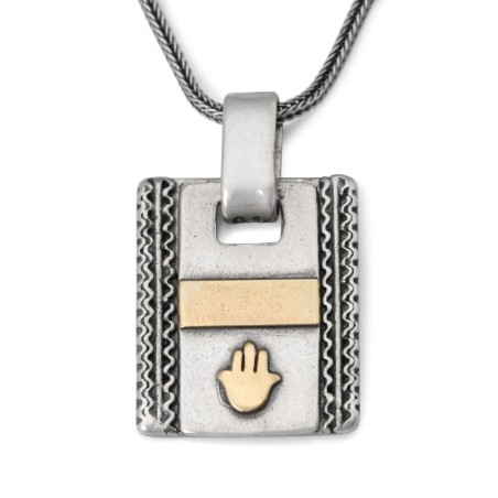 Ana Bekoach: Silver Kabbalah Men's Dogtag Pendant with Hamsa - Blessin