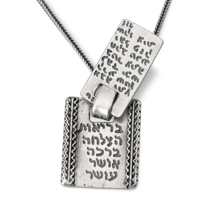 אנה בכוח: תליון דוגטאג גברים קבלה כסף עם חמסה - בלסין