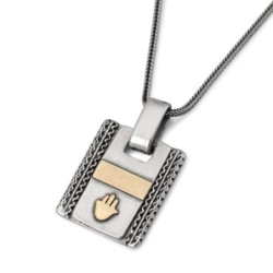 Ana Bekoach: Silver Kabbalah Men's Dogtag Pendant with Hamsa - Blessin