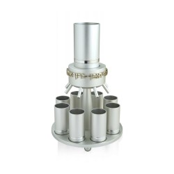 Dabbah Judaica Anodized Aluminum Wine Fou... | Jewish Gift from Israel