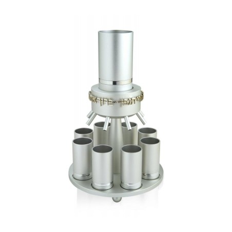 Dabbah Judaica Anodized Aluminum Wine Fou... | Jewish Gift from Israel