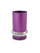 Dabbah Judaica Anodized Aluminum Blessing K... | Aluminum Kiddush Cups