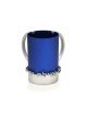 Dabbah Judaica Wash Cup Netilat Yadaim Anodized Aluminu... | Wash Cups