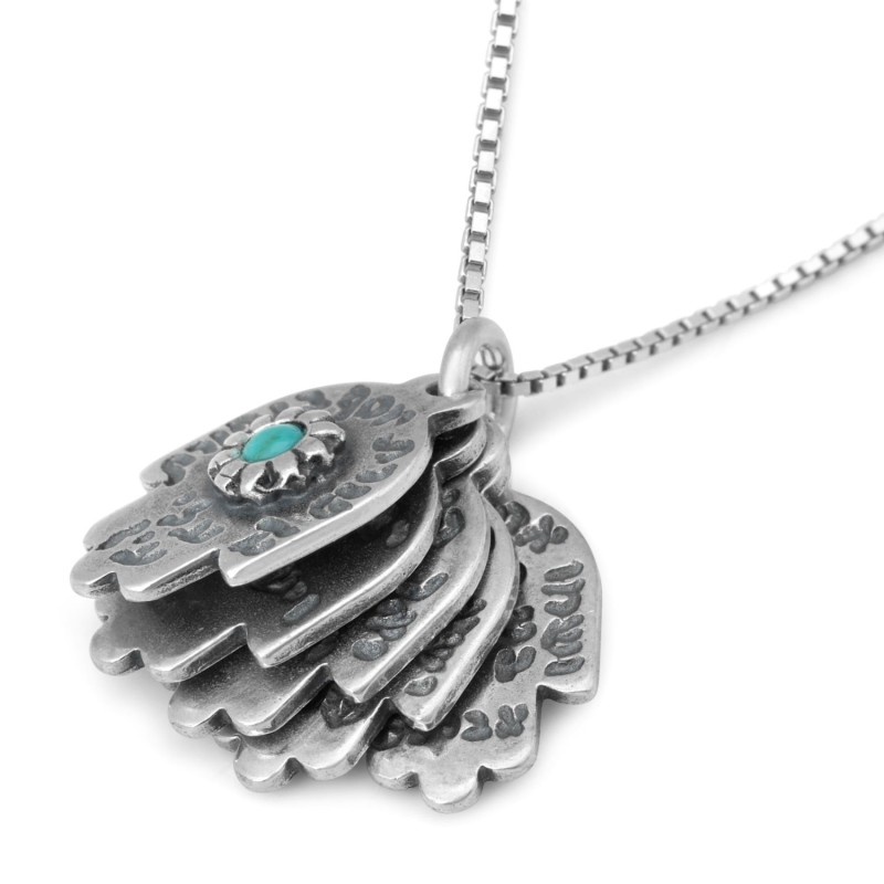 5 Hamsas: Multiple Necklace with Biblical Inscriptions