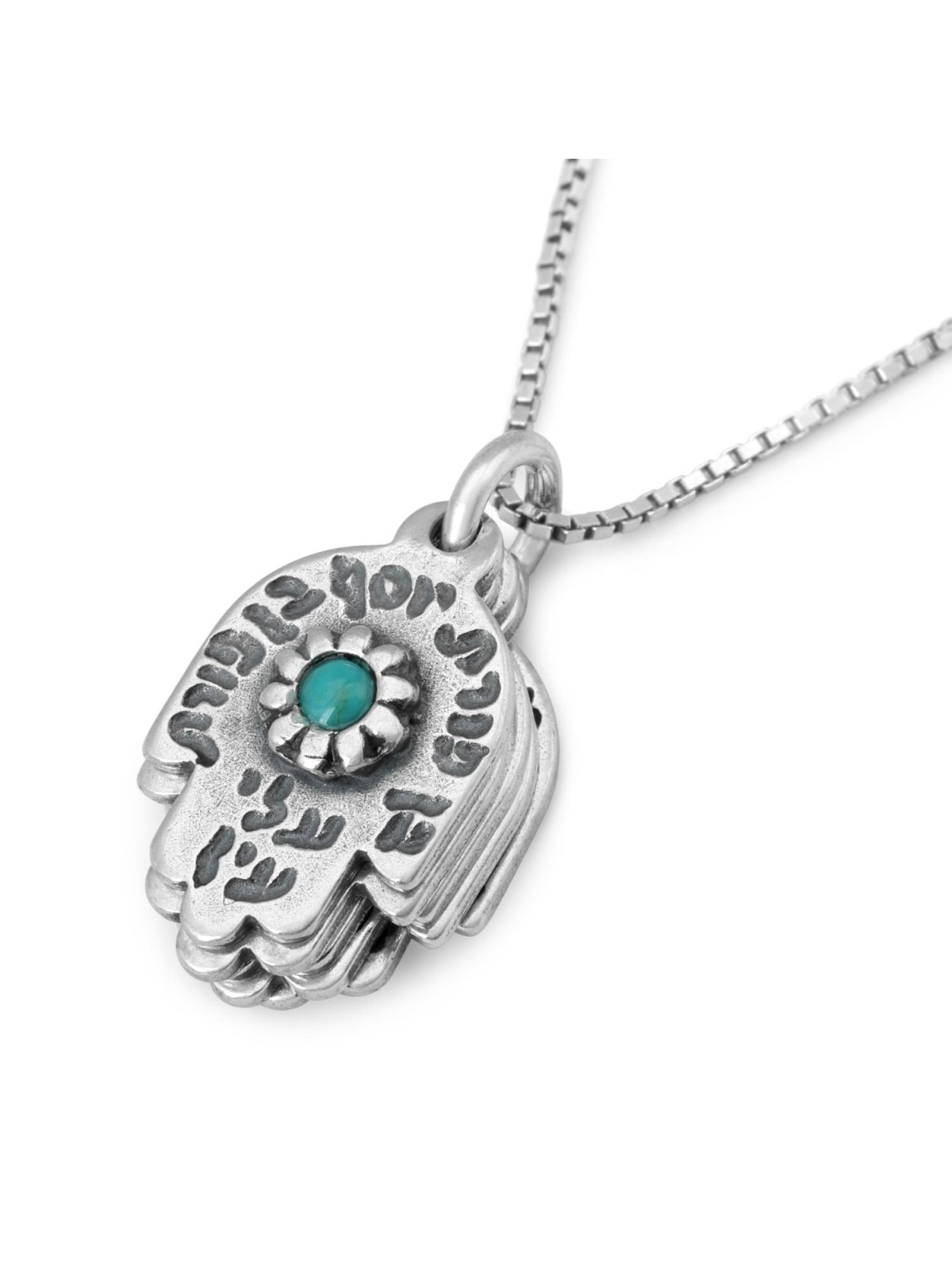 5 Hamsas: Multiple Necklace with Biblical Inscriptions