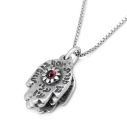 5 Hamsas: Multiple Necklace with Biblical Inscriptions