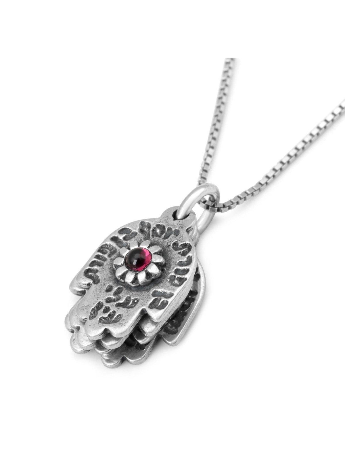 5 Hamsas: Multiple Necklace with Biblical Inscriptions
