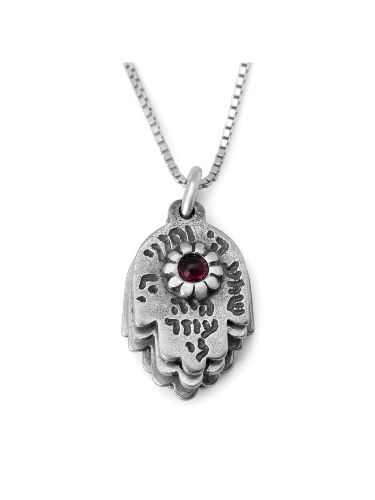 5 Hamsas: Multiple Necklace with Biblical Inscriptions