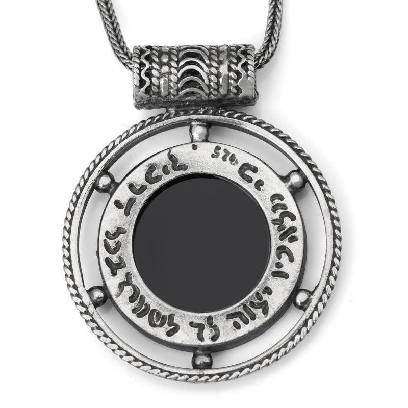 Prière du voyageur : grand collier multi-cadres en onyx et argent pour homme