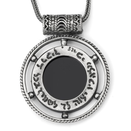 Prière du voyageur : grand collier multi-cadres en onyx et argent pour homme