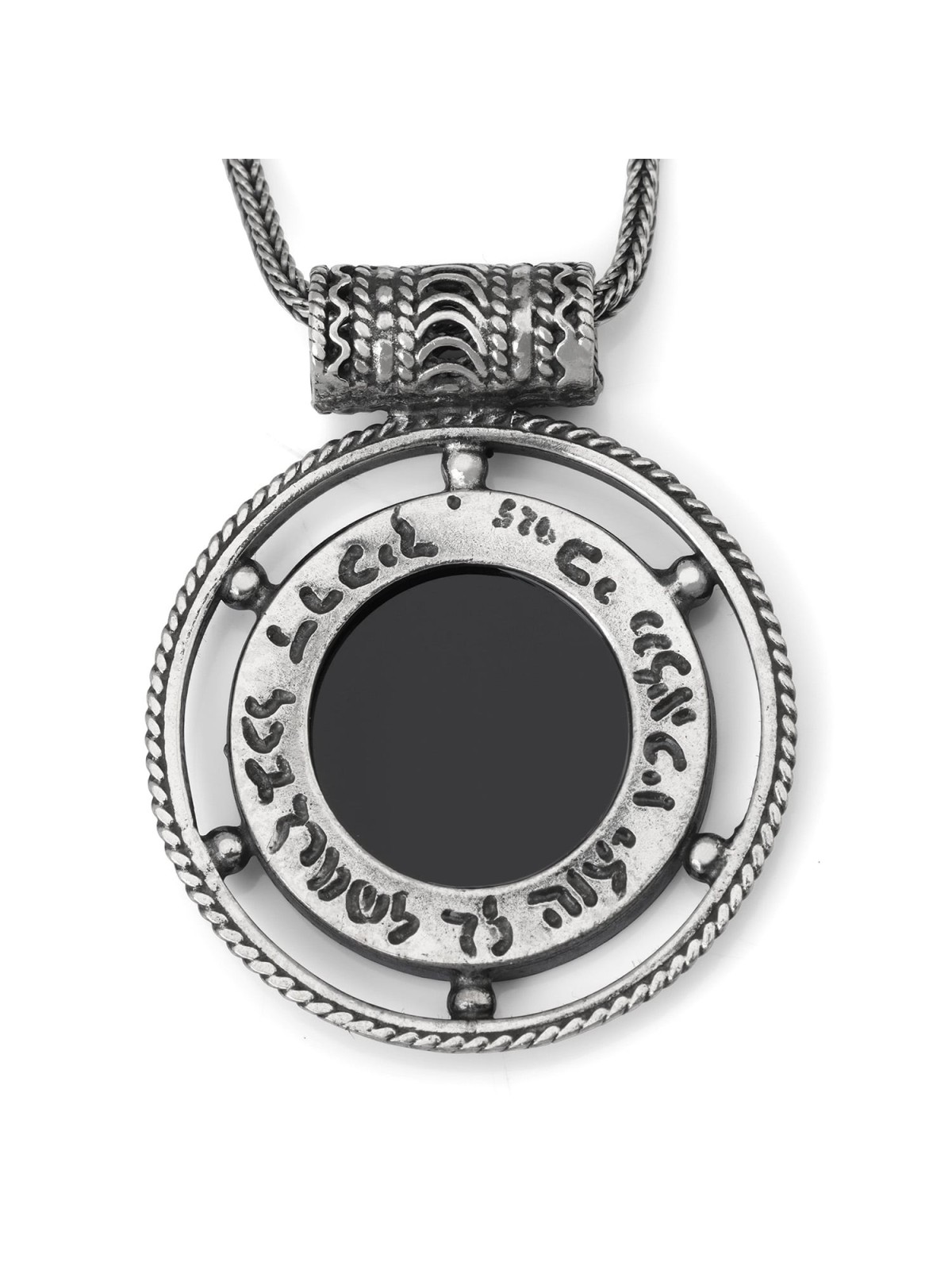 Prière du voyageur : grand collier multi-cadres en onyx et argent pour homme
