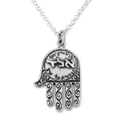 Evil Eye: Ornate Kabbalistic Hamsa Necklace with Many Inscriptions