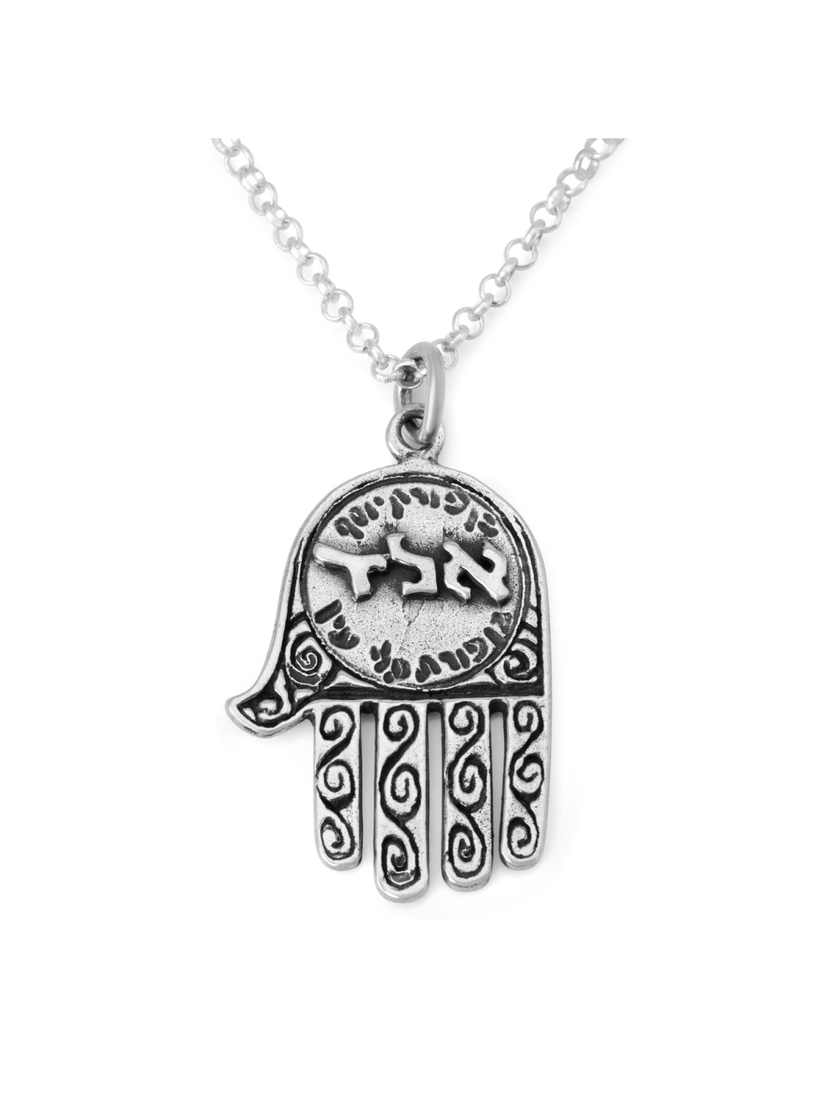 Evil Eye : Collier Kabbalistique Hamsa orné avec de nombreuses inscriptions