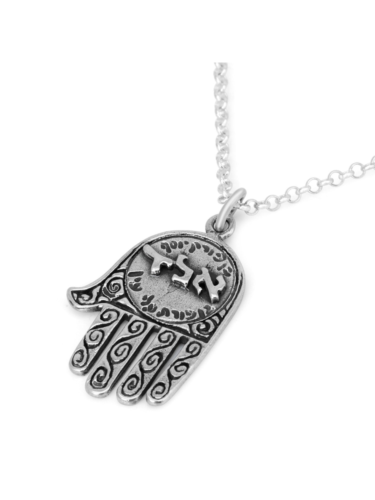 Evil Eye: Ornate Kabbalistic Hamsa Necklace with Many Inscriptions