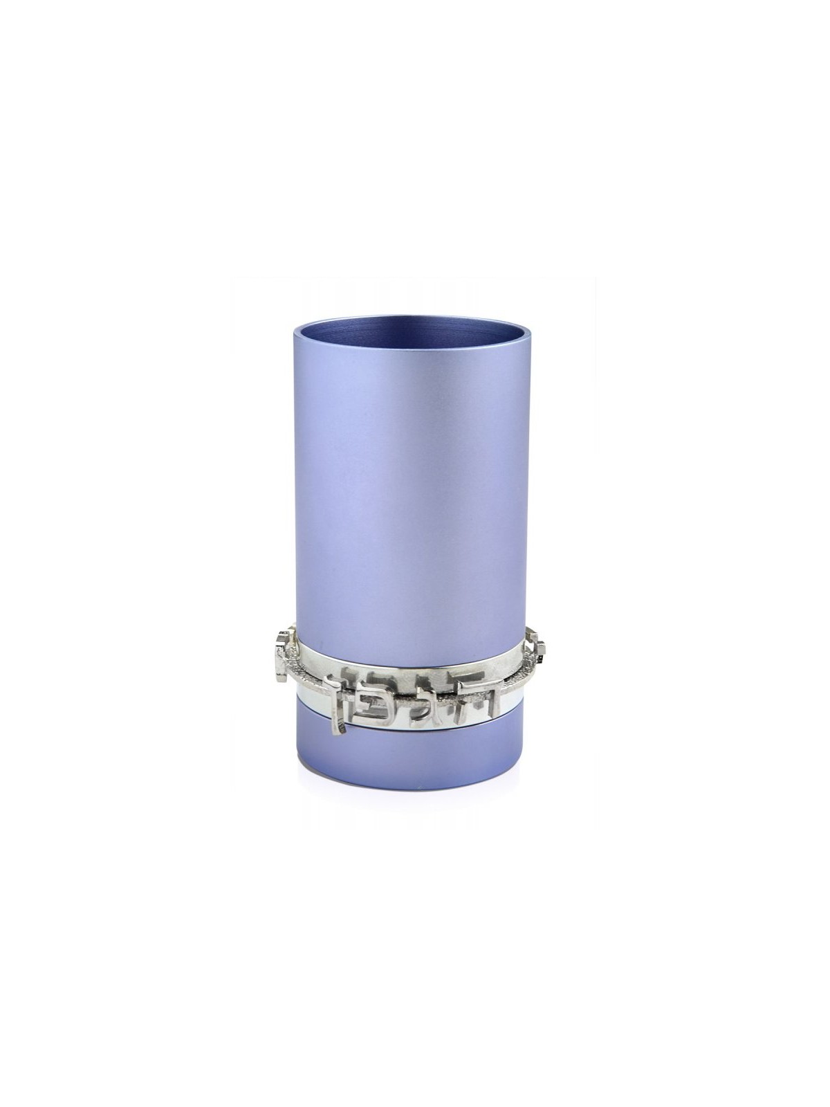 Dabbah Judaica Anodized Aluminum Blessing K... | Aluminum Kiddush Cups