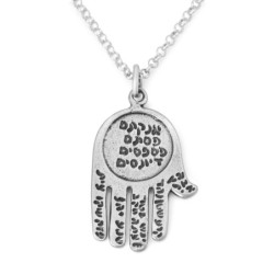 Evil Eye: Ornate Kabbalistic Hamsa Necklace with Many Inscriptions