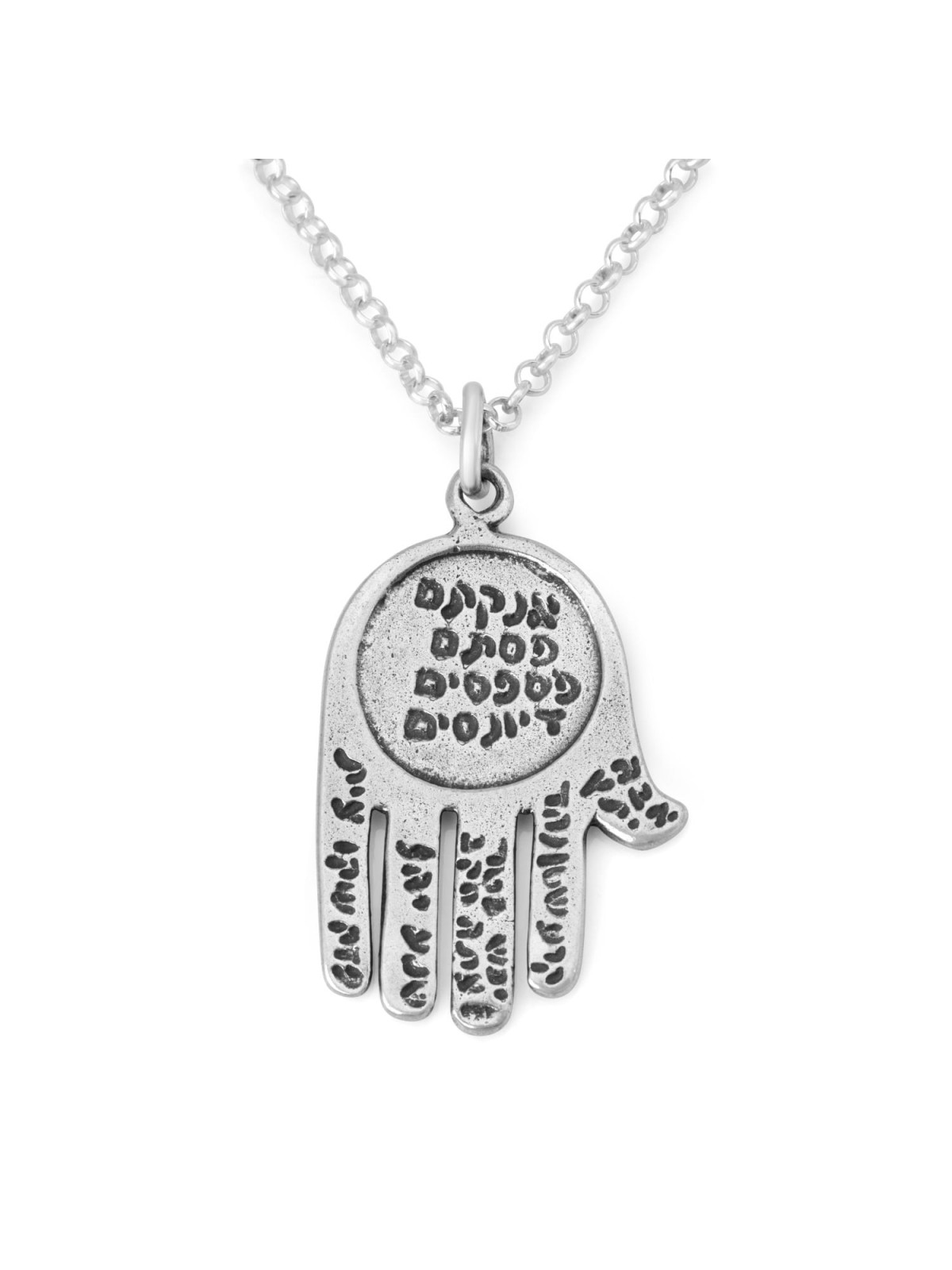 Evil Eye : Collier Kabbalistique Hamsa orné avec de nombreuses inscriptions