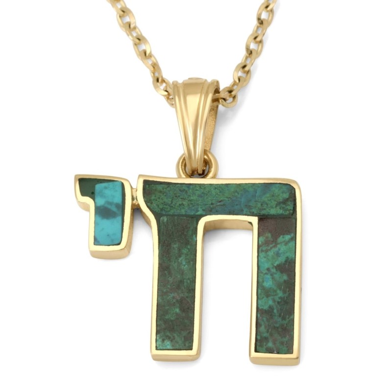 Collier pendentif Chai en or 14 carats avec pierre verte d'Eilat
