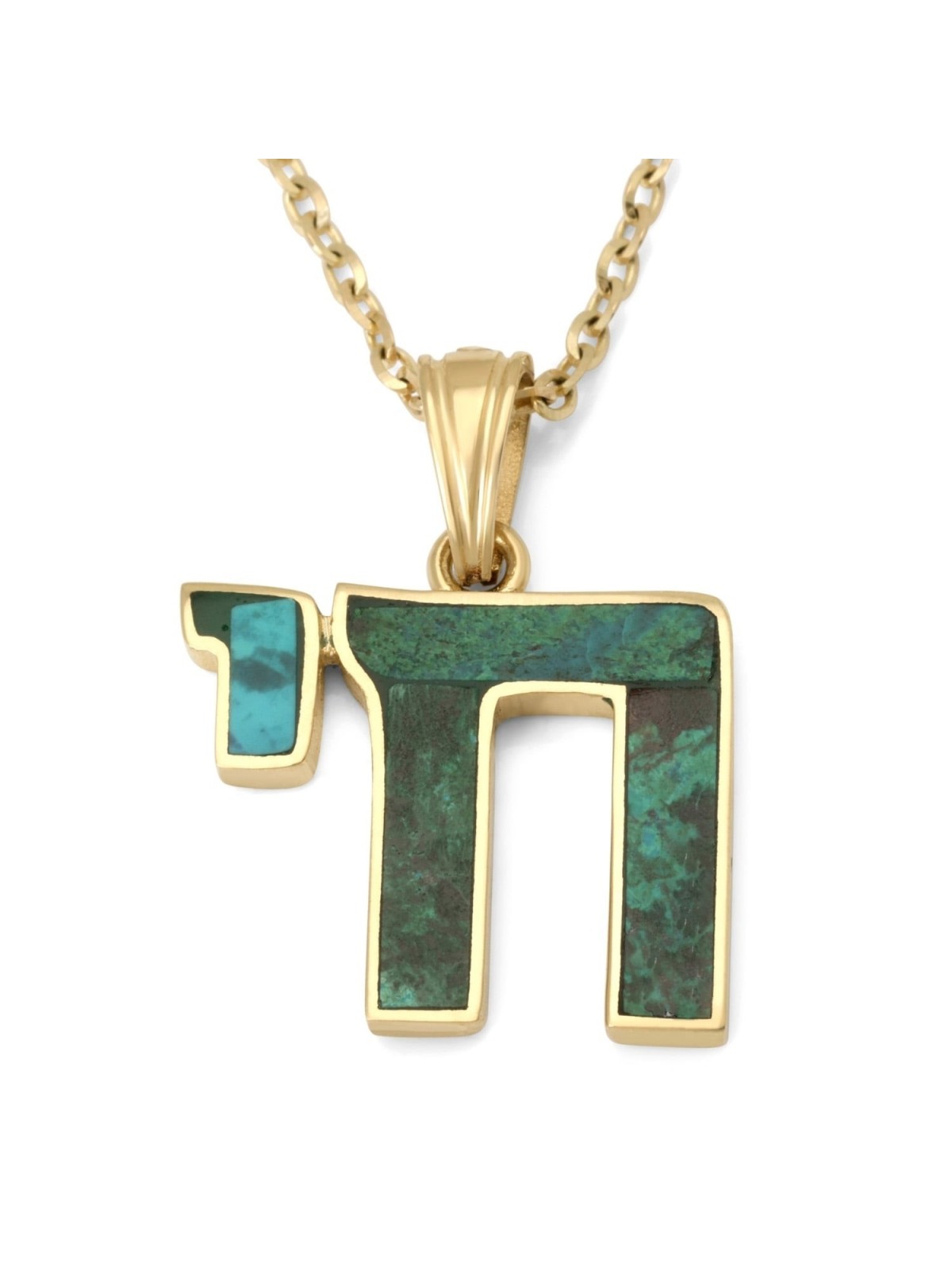 Collier pendentif Chai en or 14 carats avec pierre verte d'Eilat