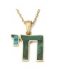14K Gold Chai Pendant Necklace with Green Eilat Stone