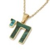 14K Gold Chai Pendant Necklace with Green Eilat Stone