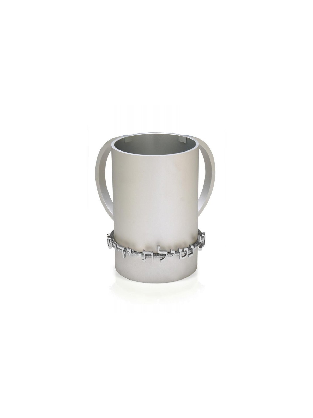 Dabbah Judaica Wash Cup Netilat Yadaim Anodized Aluminu... | Wash Cups