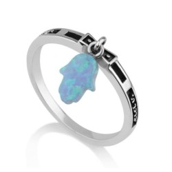 Marina Jewelry Silver Priestly Blessing Ring with Opal Hamsa - Numbers