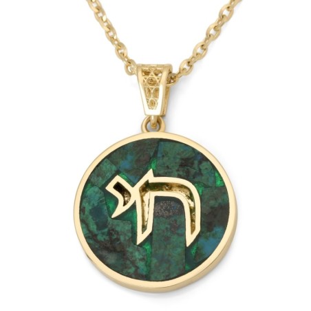 Pendentif Chai circulaire en or 14 carats et pierre d'Eilat