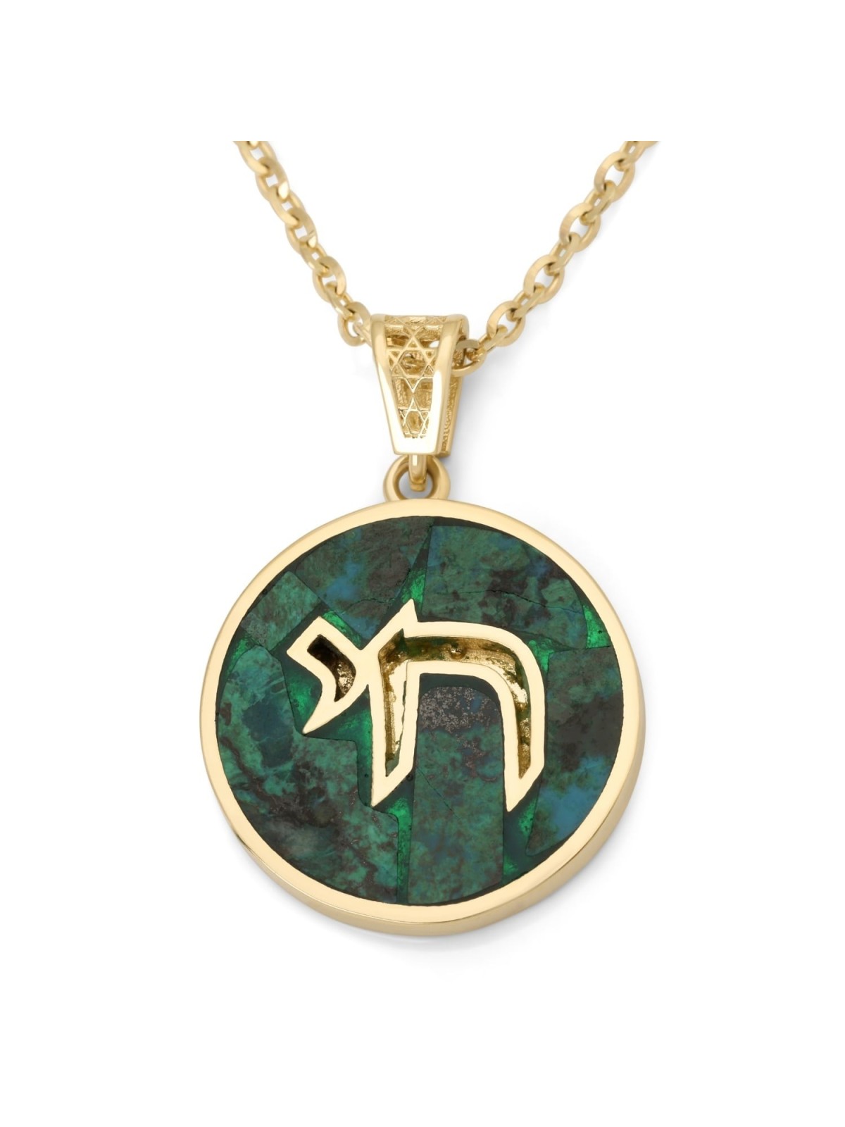 14K Gold and Eilat Stone Circular Chai Pendant