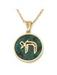 Pendentif Chai circulaire en or 14 carats et pierre d'Eilat