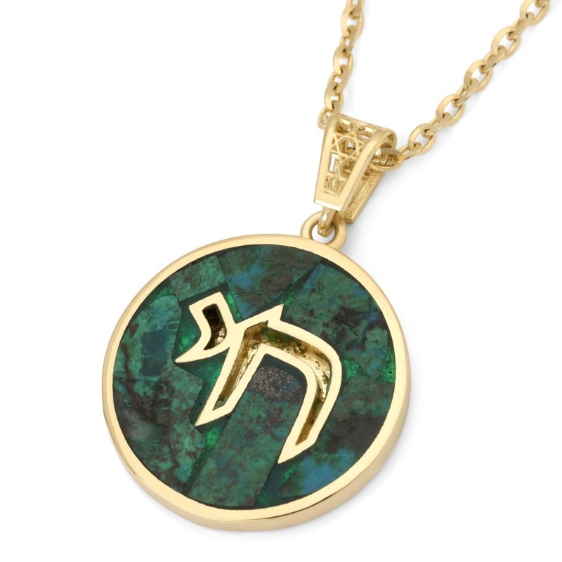Pendentif Chai circulaire en or 14 carats et pierre d'Eilat