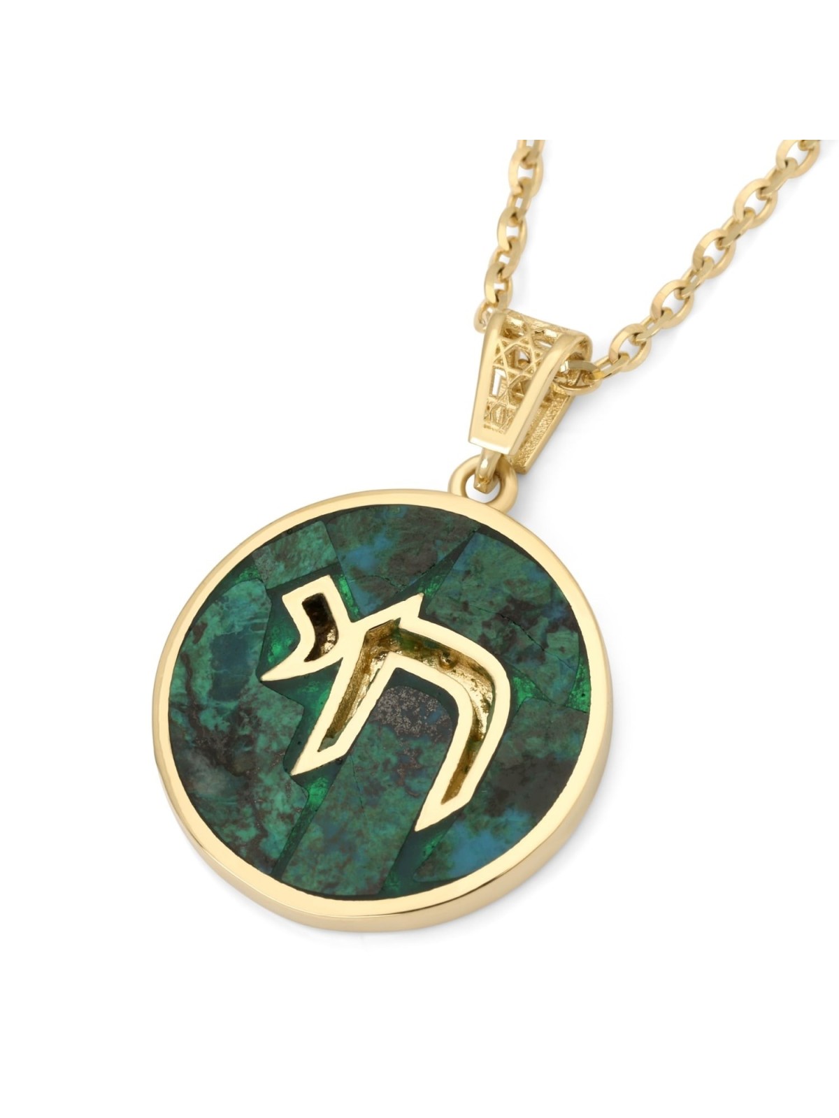 Pendentif Chai circulaire en or 14 carats et pierre d'Eilat