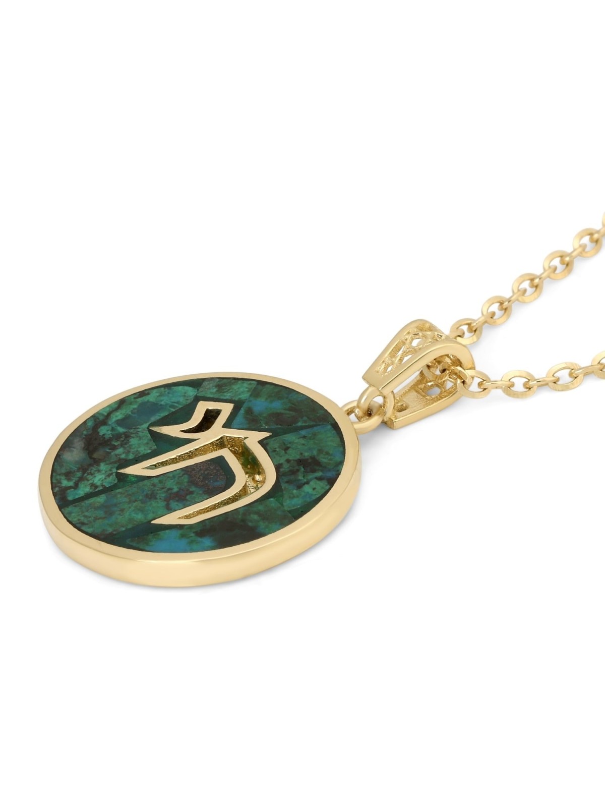 14K Gold and Eilat Stone Circular Chai Pendant