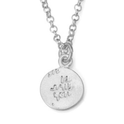 Solid Sculpted Sterling Silver Kabbalah Necklace - ALD Evil Eye