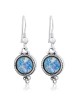 Rafael Jewelry Roman Glass and Silver Circle Earrings