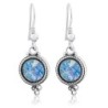 Rafael Jewelry Roman Glass and Silver Circle Earrings