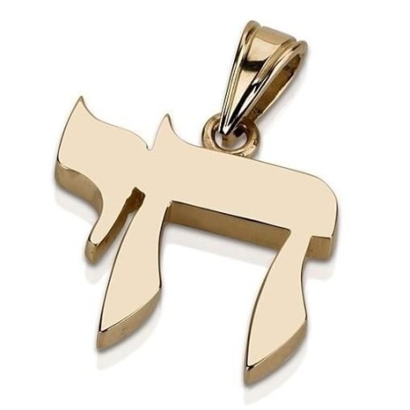 Collier pendentif style Chai en or 14 carats - Or jaune ou blanc