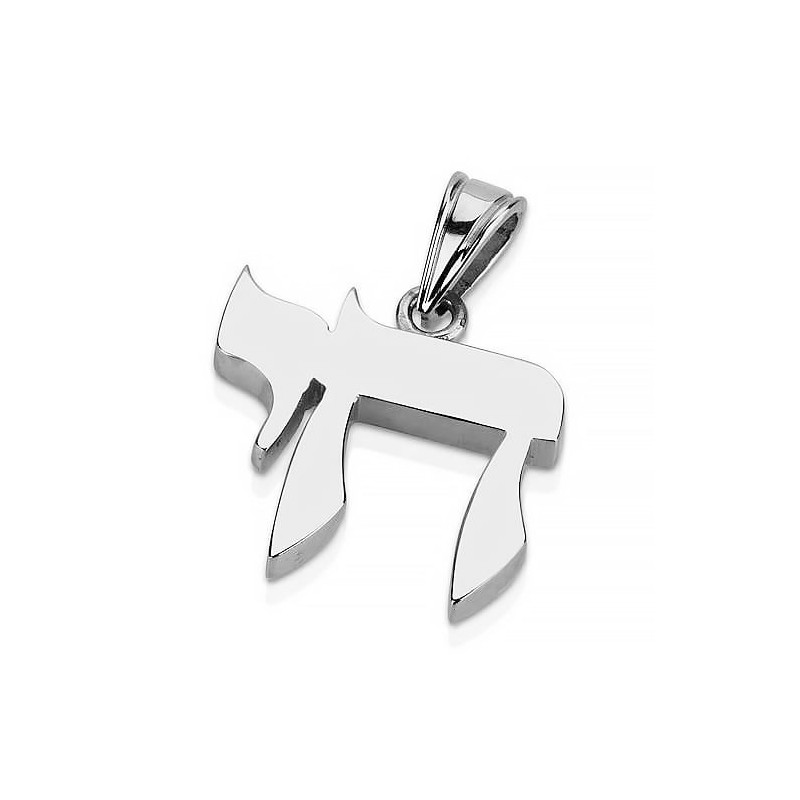 14K Gold Chai Style Pendant Necklace - Yellow or White Gold