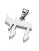 14K Gold Chai Style Pendant Necklace - Yellow or White Gold