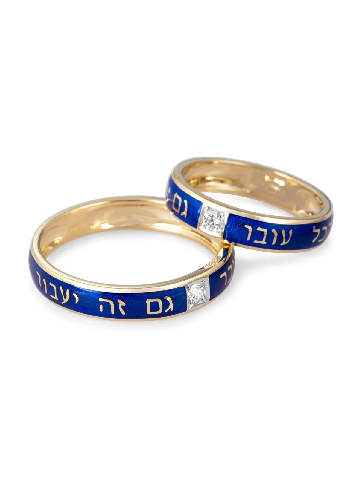 Or jaune 14 carats et émail bleu rehaussés de diamants « This Too Shall Pass »
