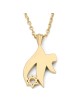 14K Gold Star of David and Eilat Stone Chai Pendant Necklace