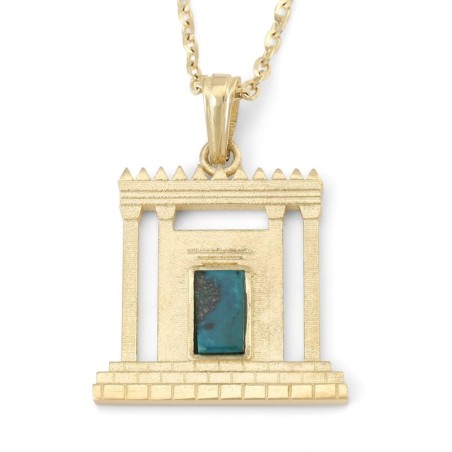 Collier pendentif en or 14 carats et pierre d'Eilat Temple de Jérusalem Beit Hamikdash