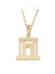 14K Gold and Eilat Stone Jerusalem Temple Beit Hamikdash Pendant Neckl