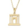 14K Gold and Eilat Stone Jerusalem Temple Beit Hamikdash Pendant Neckl