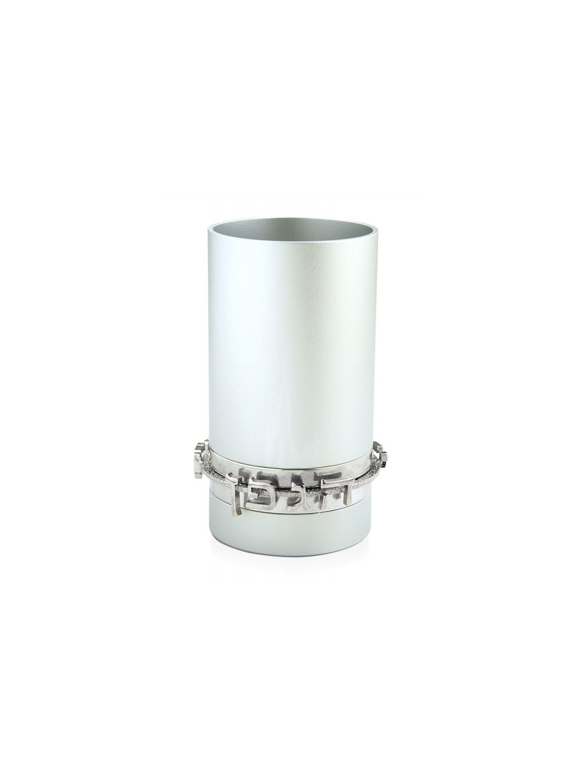 Dabbah Judaica Anodized Aluminum Blessing K... | Aluminum Kiddush Cups