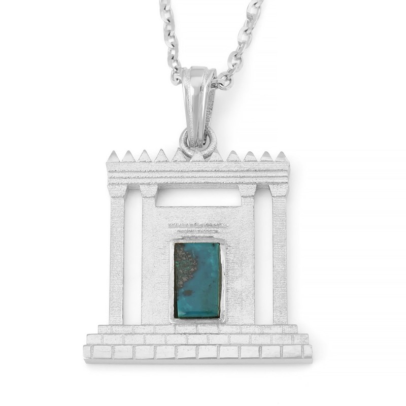 Collier pendentif en or 14 carats et pierre d'Eilat Temple de Jérusalem Beit Hamikdash