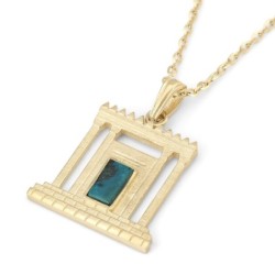 14K Gold and Eilat Stone Jerusalem Temple Beit Hamikdash Pendant Neckl