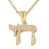 14K Gold Chai Pendant with Diamonds - Yellow or White Gold